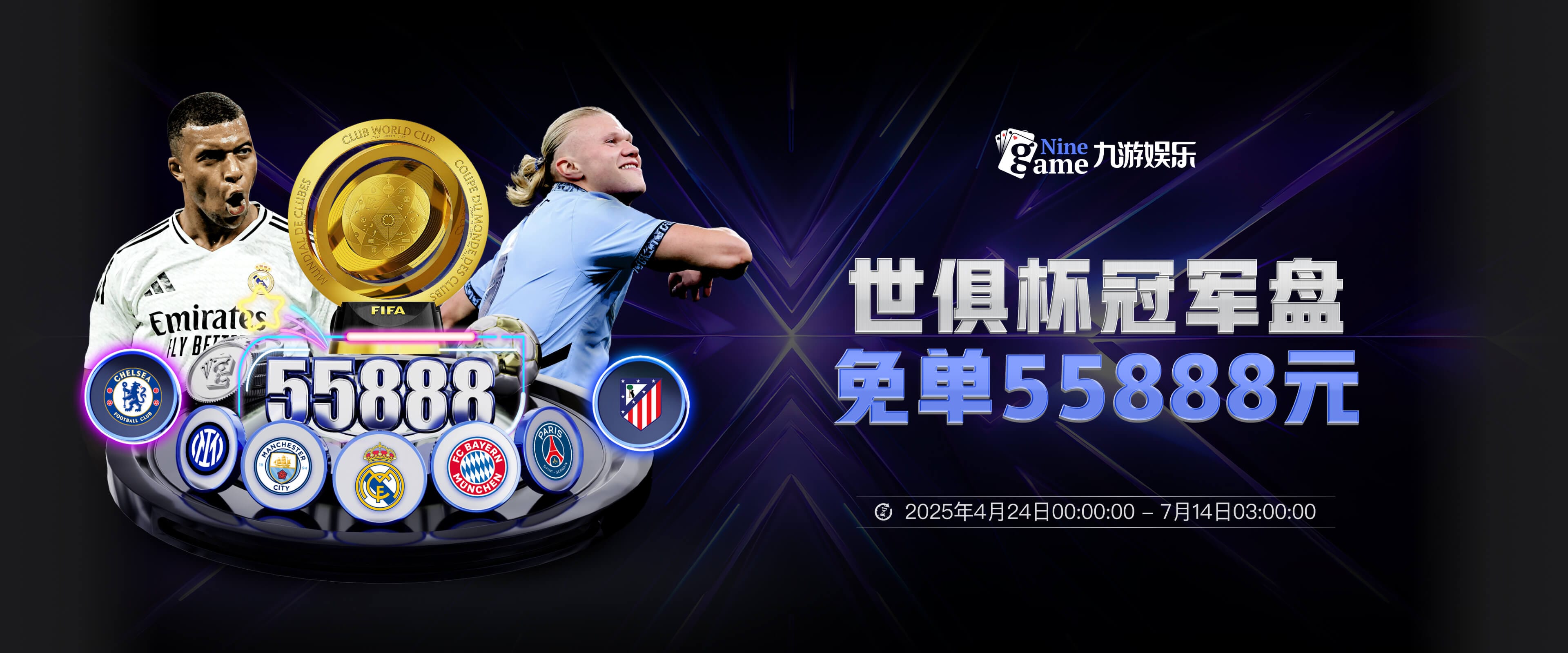 九游娱乐(Jiuyou）官方入口-J9游戏 APP下载