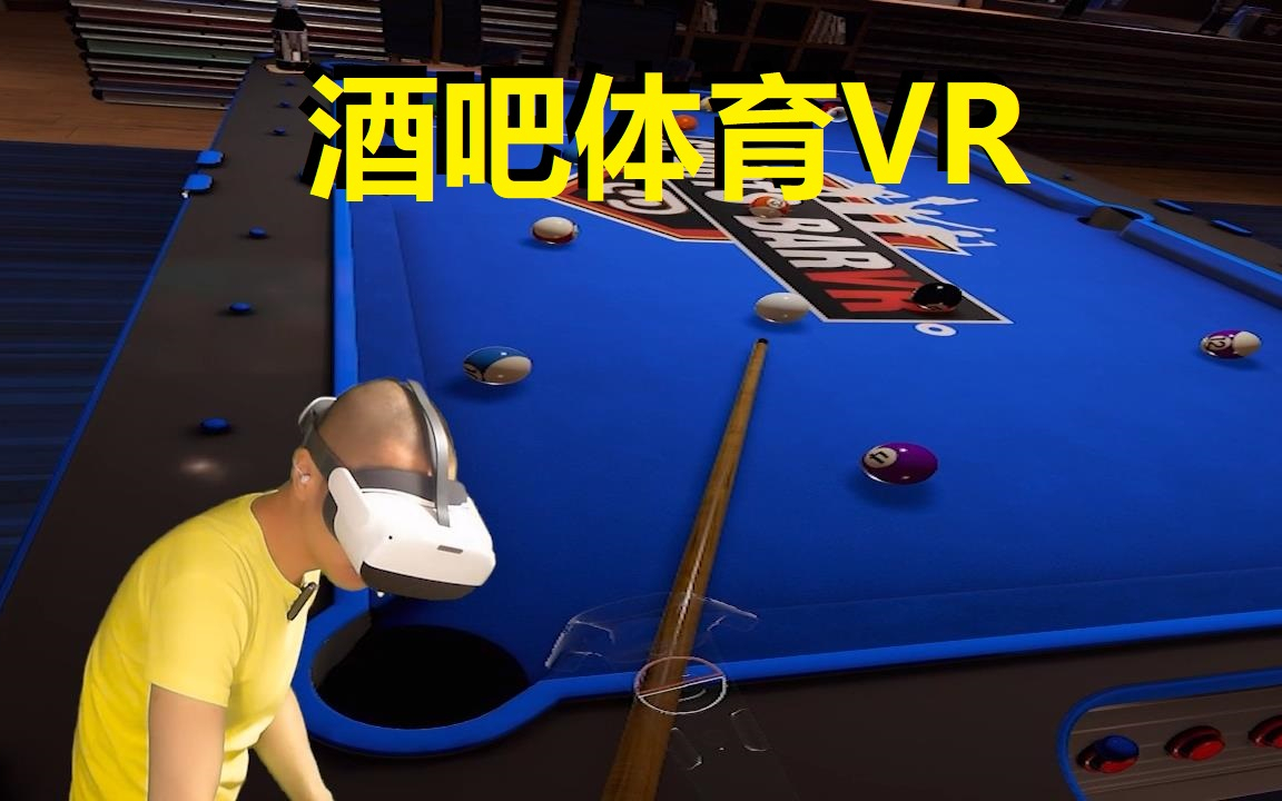 包含视频竞技游戏转化体育比赛，虚拟与现实的融合之路的词条