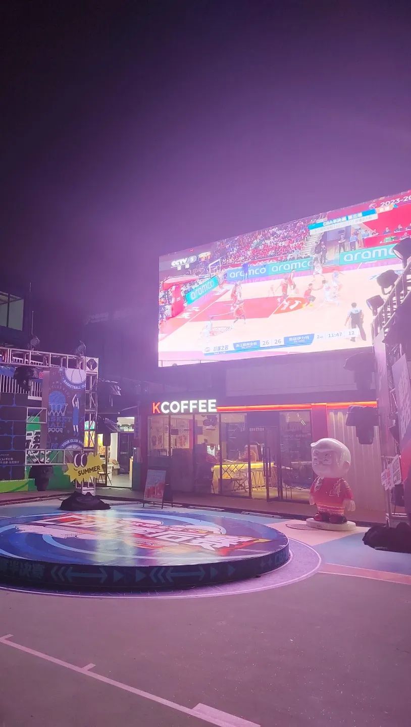 特色篮球文化与城市夜景相结合，打造夜间体育娱乐新地标的简单介绍