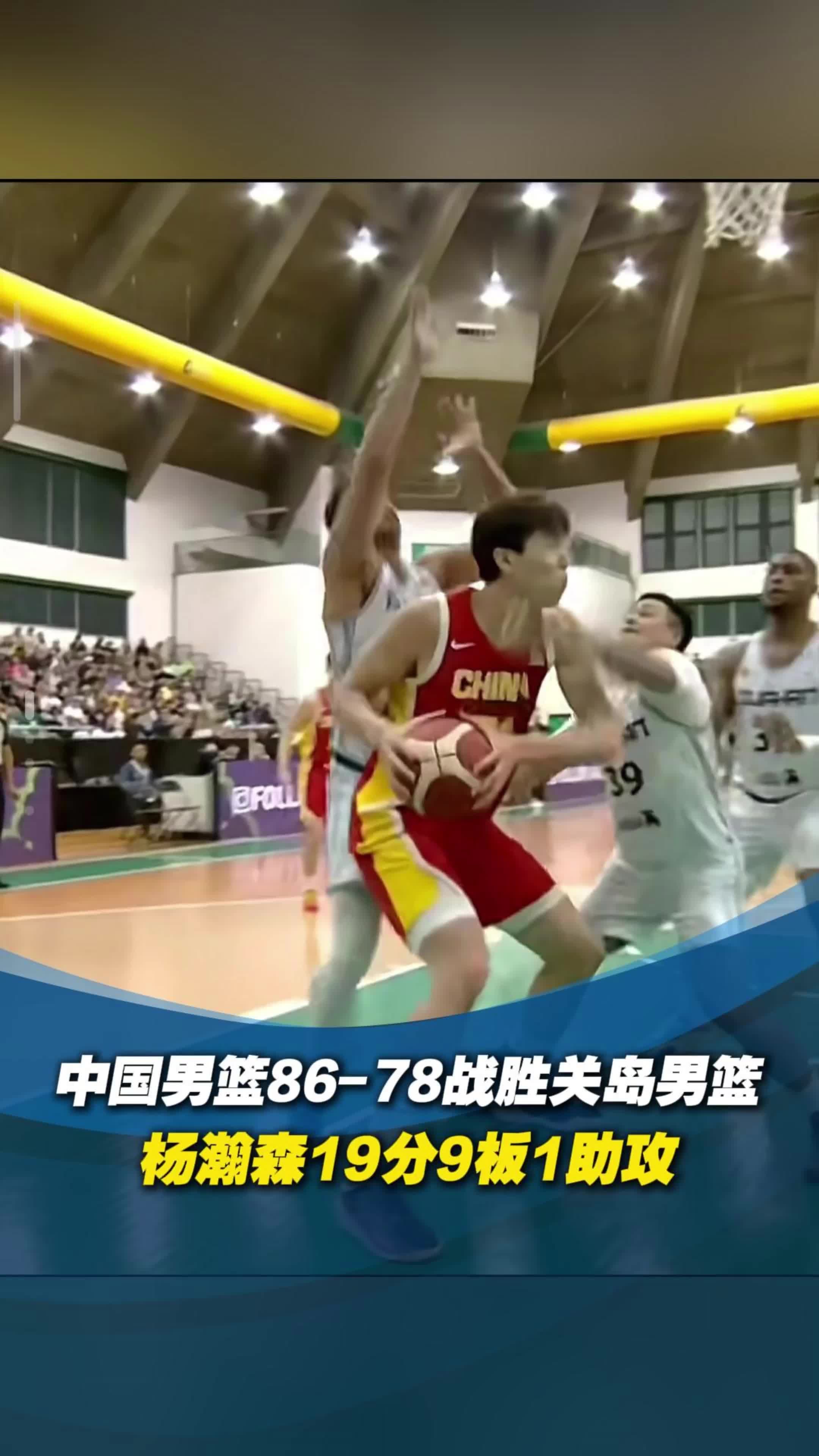 关于中国运动员在国际篮球赛中屡创佳绩，彰显国家实力的信息