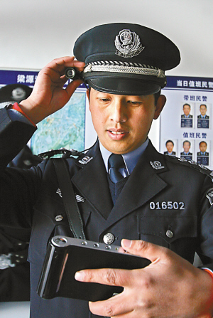 “智慧裁判”系统在青少年比赛中试点，提升判罚公正性的简单介绍