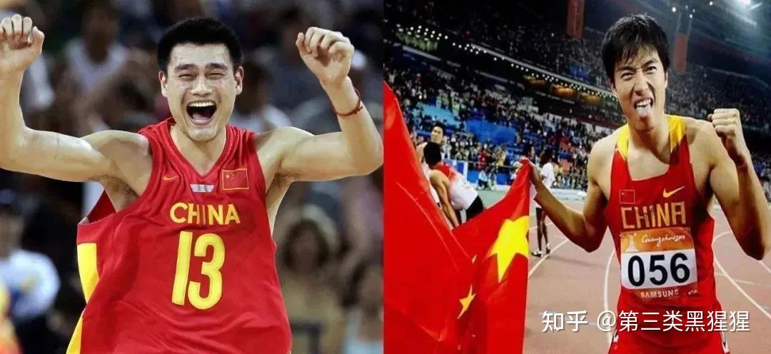 中国篮球在国际奥林匹克运动中的新突破